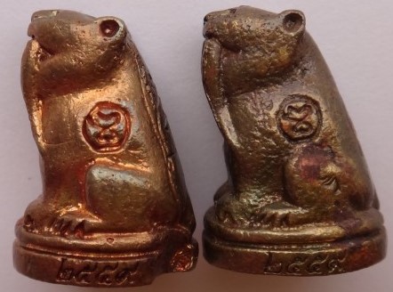 ชุดเสือ กรรมการ หลวงพ่อสมชายวัดปริวาส ปี59 รวม9องค์ เคาะเดียว400