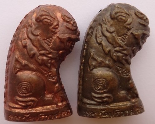 ชุดเสือ กรรมการ หลวงพ่อสมชายวัดปริวาส ปี59 รวม9องค์ เคาะเดียว400