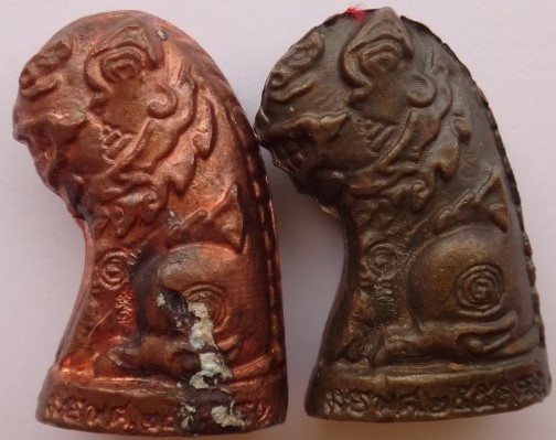 ชุดเสือ กรรมการ หลวงพ่อสมชายวัดปริวาส ปี59 รวม9องค์ เคาะเดียว400