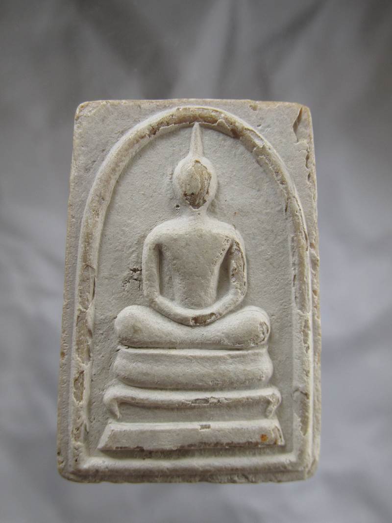 30บาท พระสมเด็จหลวงพ่อแคล้ว วัดวังหิน สุพรรณบุรี