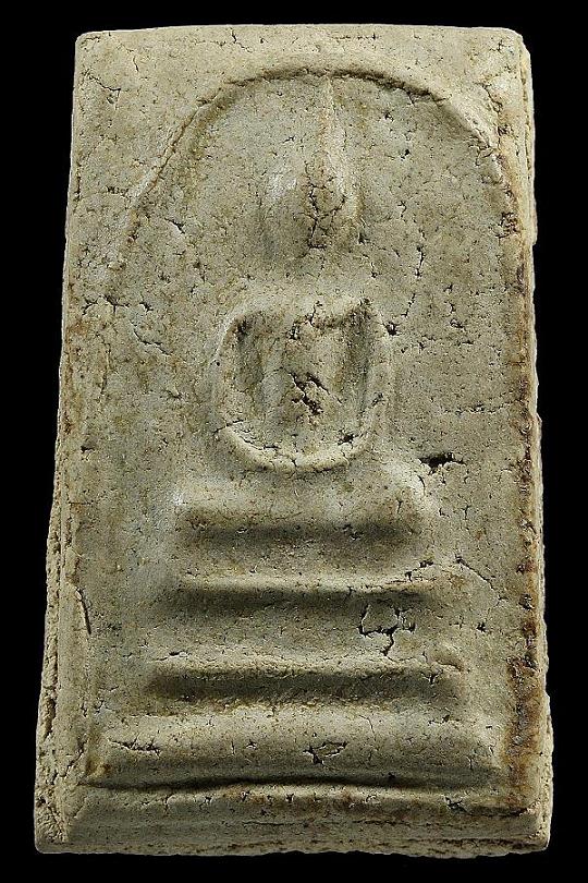 สมเด็จหลวงตาพันปี 02 วัดใหม่อมตรส (บางขุนพรม) ที่3งานพันทิพย์บางกระปิ