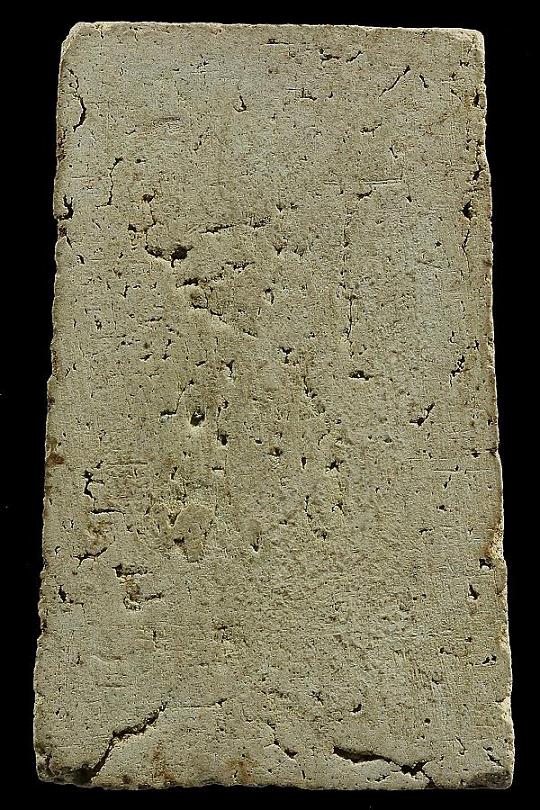 สมเด็จหลวงตาพันปี 02 วัดใหม่อมตรส (บางขุนพรม) ที่3งานพันทิพย์บางกระปิ