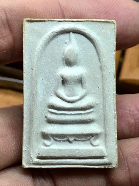 พระสมเด็จ หลวงปู่โต๊ะ วัดประดู่ฉิมพลี รุ่นเพชรรุ่งโรจน์ ปี 2535 ตะกรุดเงิน 1 ดอก