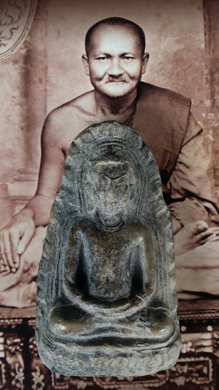 ยอดขุนพลเมืองพนัส แท้ตาเปล่า ใบประกวด 3งานใหญ่ ปี51,56,58 ล่ารางวัลอย่างเดียวก็คุ้มแล้ว