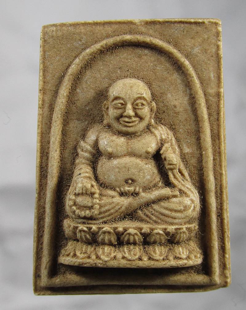 20บาท พระรูปเหมือนพระสังกัจจายน์วัดเขาสมอแคลง อ.วังทอง จ.พิษณุโลก#2
