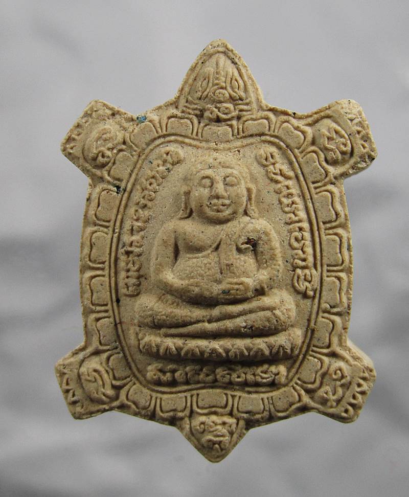 20บาท พระสังกัจจายเต่าเรือน หลวงปู่หลิว อ ชล สร้าง ปี๕๑