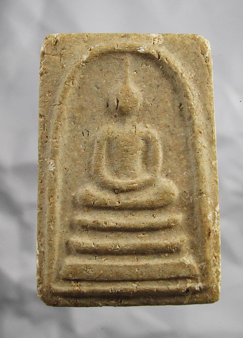 20บาท พระสมเด็จ หลวงพ่อเจริญ วัดไทยงาม ปี 22 หลัง ภปร