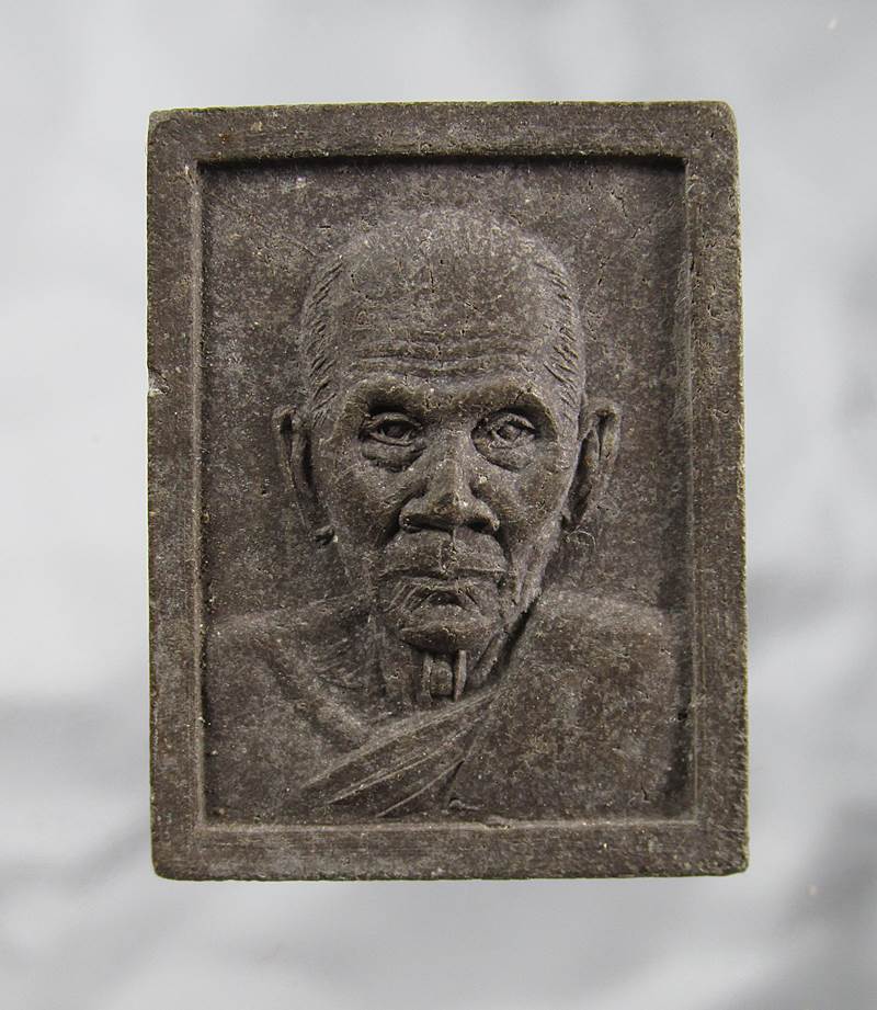 20บาท ผงหลวงปู่คำคะนิง จุลมณี วัดถ้ำคูหาสวรรค์ จ.อุบลฯ