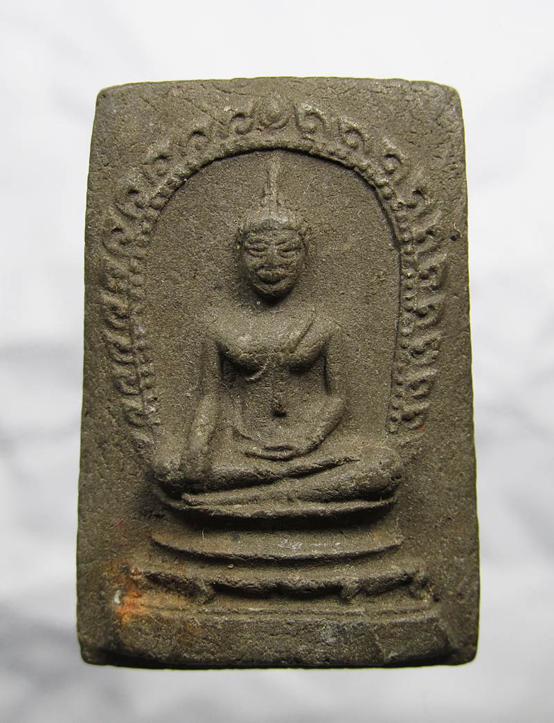 20บาท พระพุทธ เนื้อผงเสาร์ ๕ วัดนินสุขาราม ปี 23