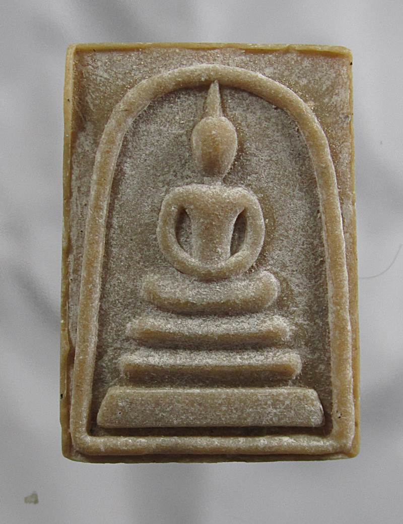 20บาท พระสมเด็จคะแนนบัวทิพย์ พระพุทธวรญาณ ลพบุรี