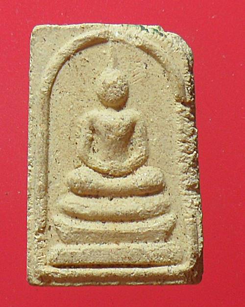 พระสมเด็จเจ้าคุณนร วัดเทพศิรินทร์