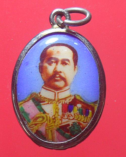 ล็อกเก็ตในหลวงรัชกาลที่5 