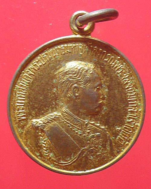 เหรียญ รัชกาลที่ 5 ที่ระลึกสร้างพระบรมราชานุสาวรีย์ ร.5 จ.อ่างทอง ปี2533 หลังสมเด็จวัดเกษไชโย
