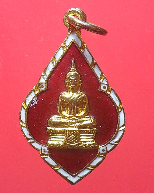 เหรียญหลวงพ่อโสธร วัดโสธรวรารามวรวิหาร กะไหล่ทองลงยา เหรียญที่3