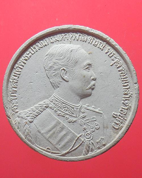 พระผงรัชกาลที่5 รุ่นสร้างมณฑป วัดนางชี ปี 2536