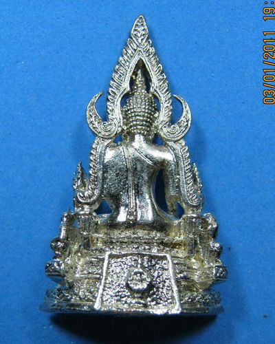 รูปหล่อพระพุทธชินราชเนื้อเงิน อุดกริ่ง