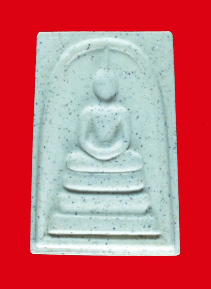 พระสมเด็จ วัดระฆังโฆสิตาราม มอบให้โรงพยาบาลสงฆ์  # 1