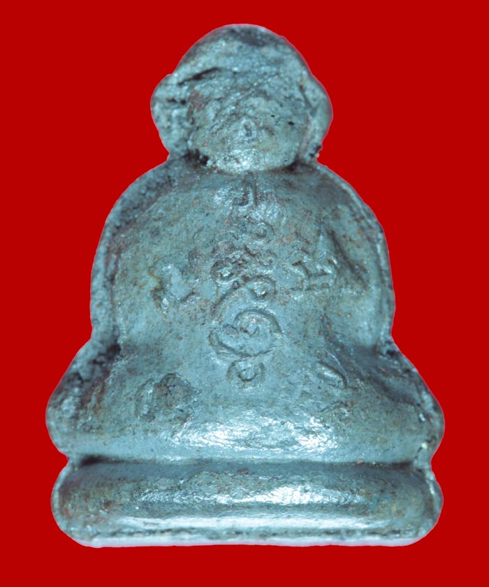 พระปิดตาเก้าบาง หลวงปู่คำพันธ์ วัดธาตุมหาชัย นครพนม 