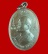 เหรียญหลวงพ่อแพ รุ่นวีรชน วัดพิกุลทอง จังหวัดสิงห์บุรี หลังวีรชนค่ายบางระจัน 