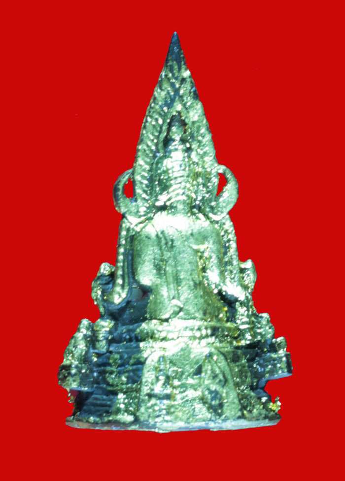 พระพุทธชินราช ภปร.เนื้อนวะโลหะ รุ่นปฏิสังขรณ์ วัดพระศรีรัตนมหาธาตุวรมหาวิหาร 