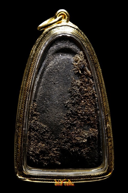 พระหลวงปู่ทวดเนื้อว่าน พิมพ์ใหญ่ ปี 2524 วัดช้างให้ จ.ปัตตานี