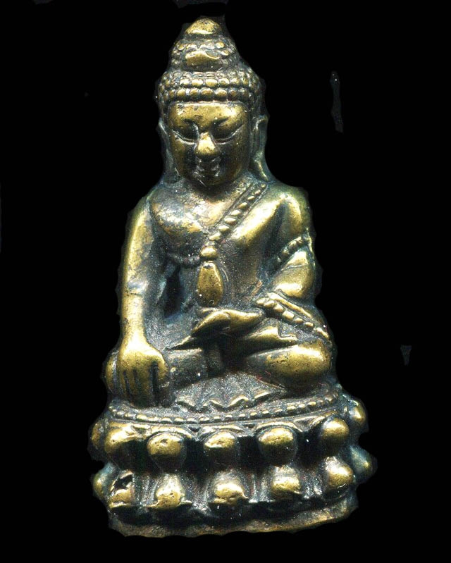 ถูกสุด สะดุดใจ...พระกริ่งหลังัยนต์นะ(กริ่งสุทัศน์) วัดสุทัศน์ฯ กทม. ปี 2536 เนื้อทองเหลือง กล่องเดิม