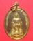 เหรียญรัชกาลที่6 ด้านหลังเสด็จเจ้าพ่อขุนด่านปี ๒๗ วัดเพชราวุธ จ.ประจวบคีรีขันธ์