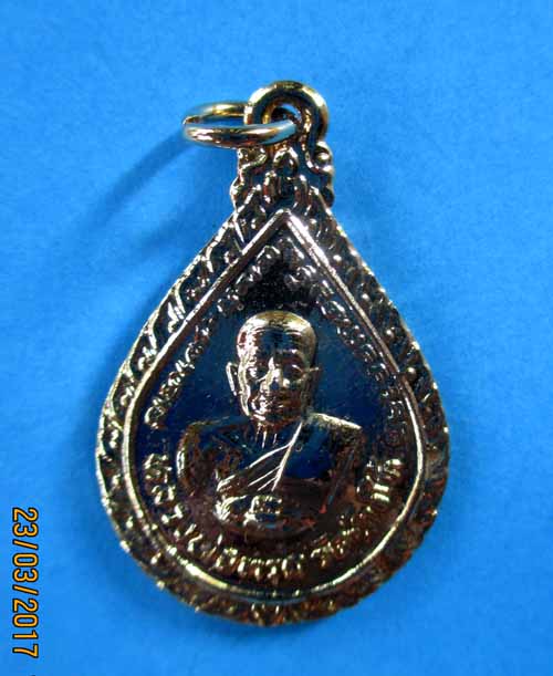 หลวงปู่ทวดหยดน้ำปี22กะไหล่ทองเคาะเดียวครับ