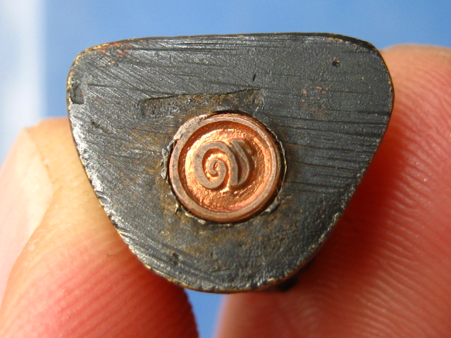 รูปหล่อหลวงพ่อนาค วัดหนองโปร่ง จ.สระบุรี 79 ปี