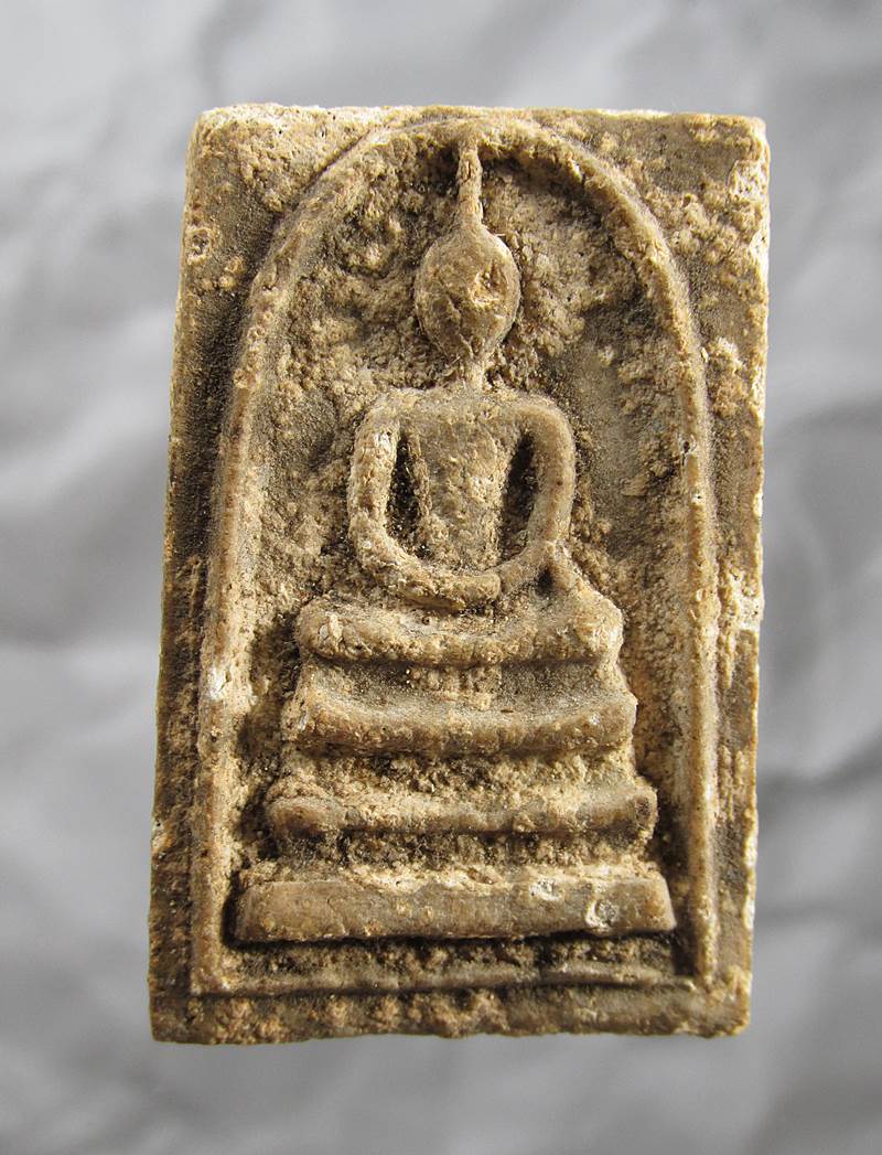 20บาทพระสมเด็จผงหลังยันต์-13
