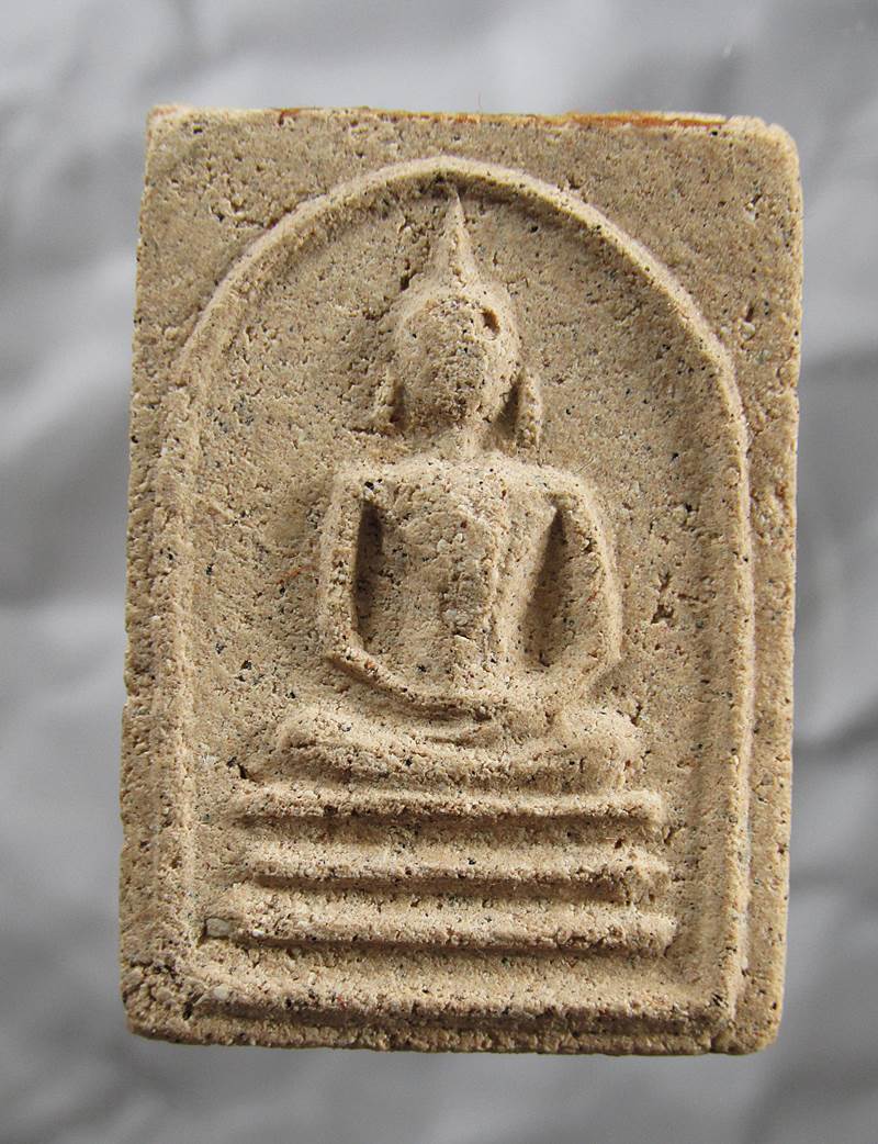 20บาทพระสมเด็จผง-15