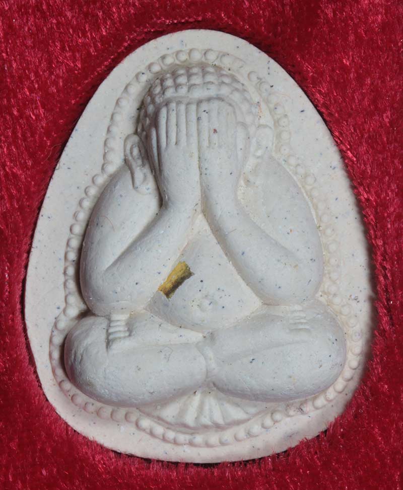 พระปิดตาเงินล้านฝังตะกรุดทอง หลวงพ่อไสว วัดปรีดาราม จ.นครปฐม ปี ๒๕๔๑