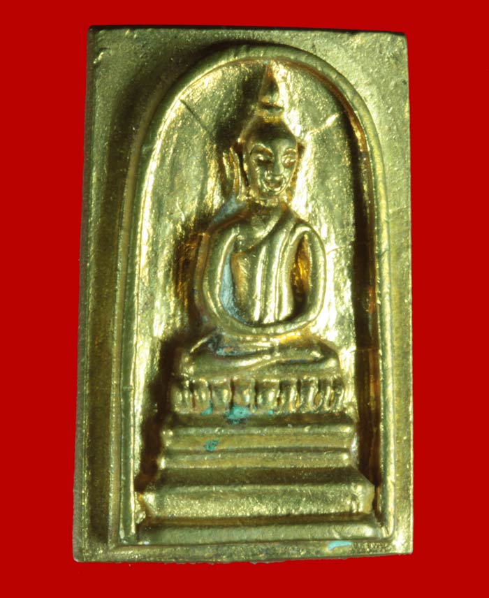 พระสมเด็จหล่อ รุ่นเสาร์ห้า แพ ๙๑ หลวงพ่อแพ วัดพิกุลทอง สิงห์บุรี # 2