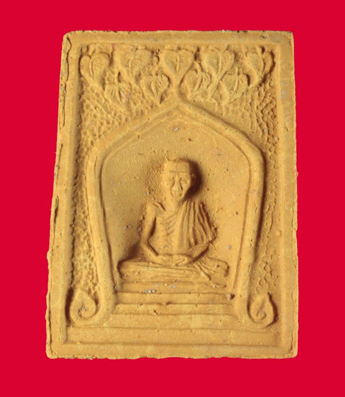 พระผงหลวงพ่อ เกษม เขมโก สุสานไตรลักษณ์ ลำปาง ๖๐ ปี กรมประชาสัมพันธ์ ปี ๒๕๓๖