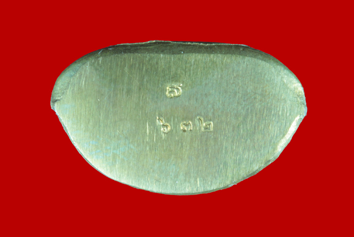 พระรูปเหมือนปั้ม รุ่นสำเร็จทุกประการ หลวงพ่อสำเร็จศักดิ์สิทธิ์ เนื้อสัมฤทธิ์ สระบุรี ปี ๒๕๕๔ # ๖๓๒