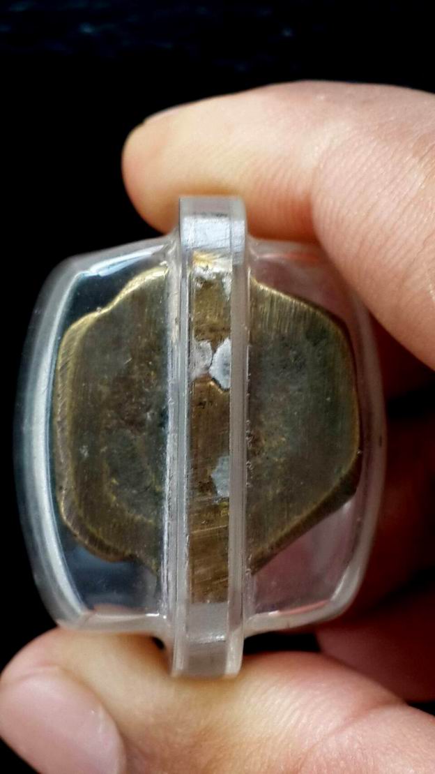 หลวงพ่อเงิน พิมพ์สามเกลอ เนื้อทองผสม 