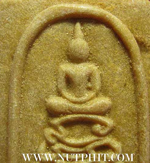 สมเด็จ หลวงพ่อกวย วัดโฆษิตาราม 2515 เนื้อผงน้ำมัน ฐานยันต์ นะโมพุทธายะ*207