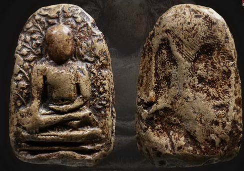 พระเปิม กรุดอนแก้ว สวยคลาสสิค จ.ลำพูน.......................