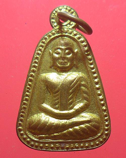 เหรียญจอบหลวงพ่อเงิน วัดบางคลาน  รุ่นศรัทธา