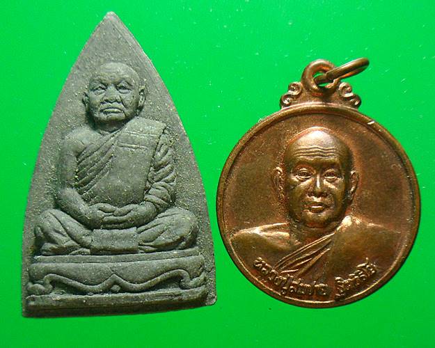 หลวงพ่อสมชาย วัดเขาสุกิม จันทบุรี 2องค์เคาะเดียวแดง