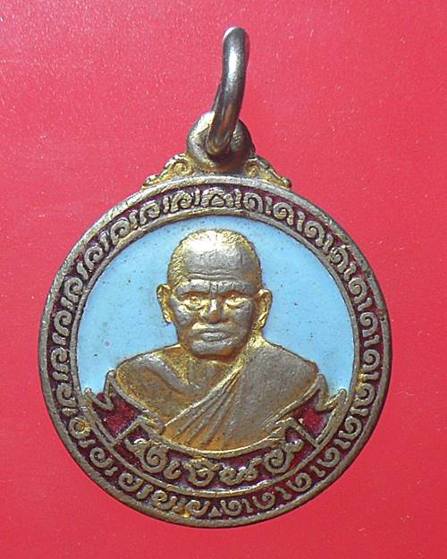 เหรียญลงยา หลวงพ่อเงิน วัดห้วยเจริญผล ราชบุรี ปี37