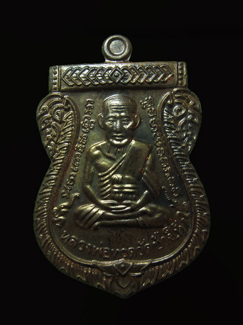 หลวงพ่อทวด 100 ปี อาจารย์ทิม วัดช้างให้ เนื้อนวะ 