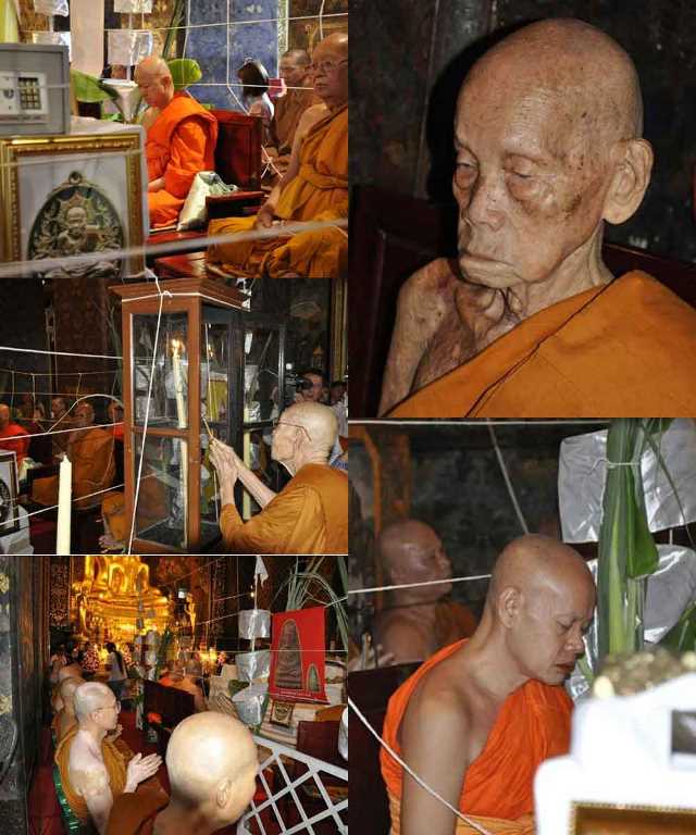 **วัดใจ**เหรียญหลวงปู่ทวด ญสส. สมเด็จพระสังฆราชฯ ทรงเจริญพระชันษาครบ ๑๐๐ ปี**ตอกโค้ด สวยๆ
