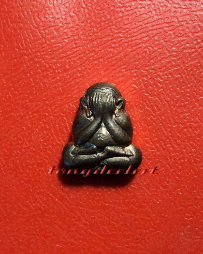 พระปิดตาจิ๋วหลังรูปเหมือน หลวงพ่อเกษม เขมโก รุ่น ลาภผล พูนทวี ซินนี้ฮวดใช้ เนื้อนวโลหะ สวยมากค่ะ