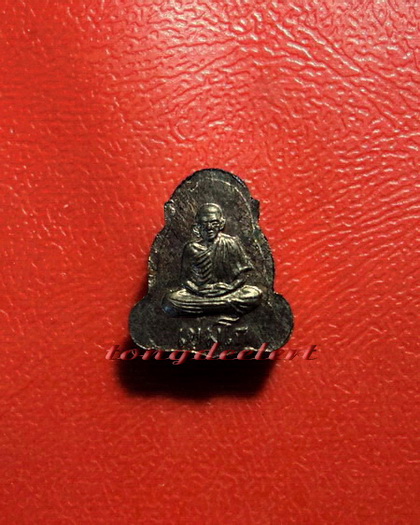 พระปิดตาจิ๋วหลังรูปเหมือน หลวงพ่อเกษม เขมโก รุ่น ลาภผล พูนทวี ซินนี้ฮวดใช้ เนื้อนวโลหะ สวยมากค่ะ