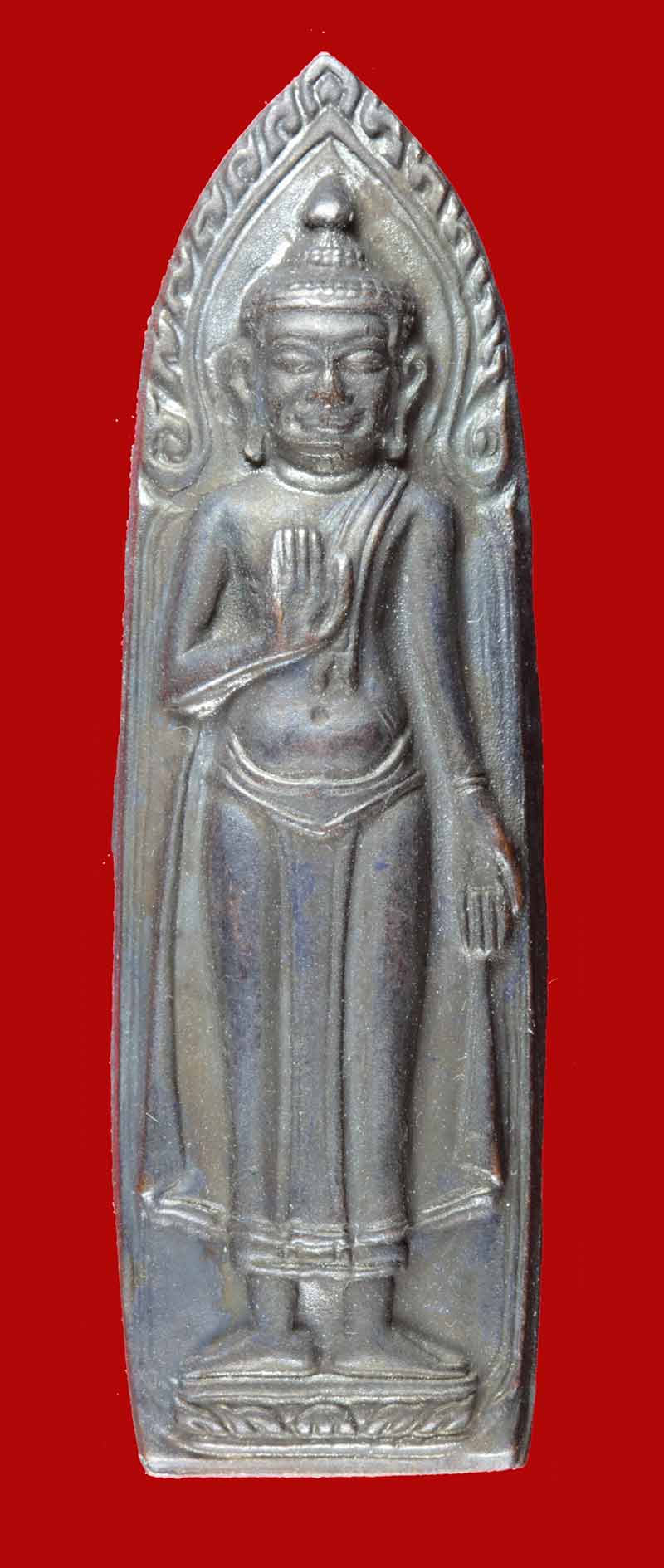 พระร่วง พิมพ์ใหญ่ หลวงพ่อแพ วัดพิกุลทอง สิงห์บุรี 