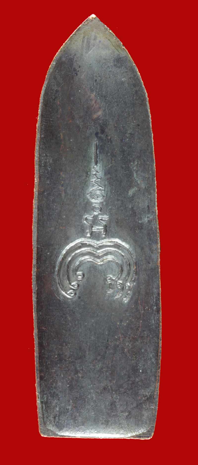 พระร่วง พิมพ์ใหญ่ หลวงพ่อแพ วัดพิกุลทอง สิงห์บุรี 