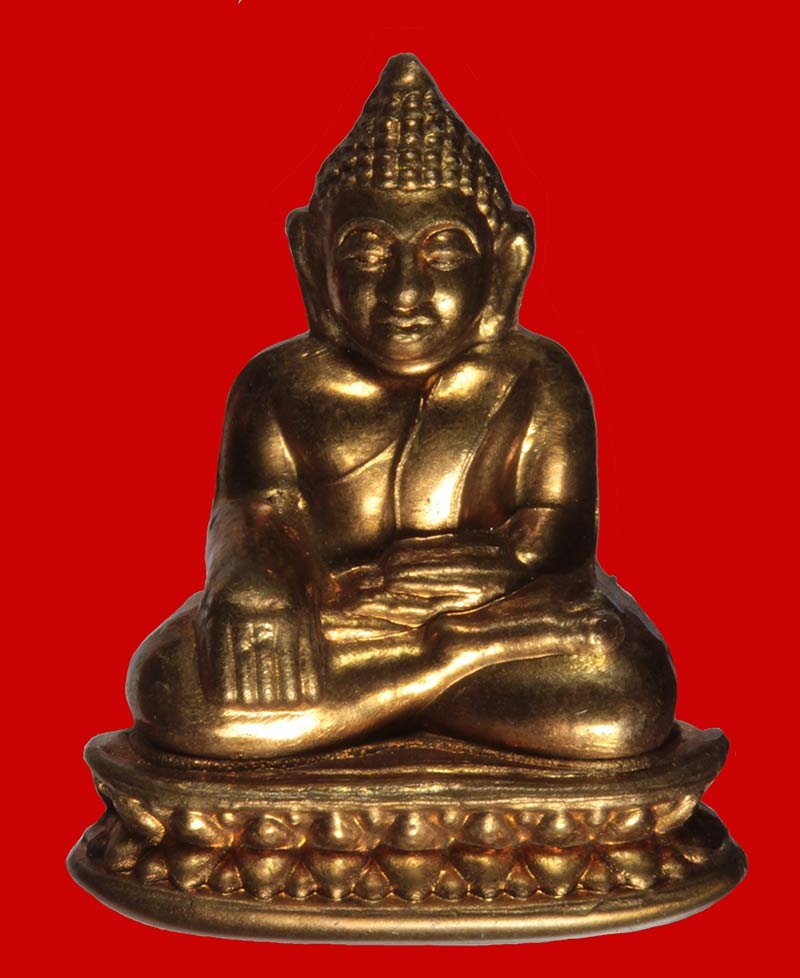 พระรูปเหมือนปั้ม รุ่นสำเร็จทุกประการ หลวงพ่อสำเร็จศักดิ์สิทธิ์ เนื้อสัมฤทธิ์ ปี ๒๕๕๔ หมายเลข ๗๐๘