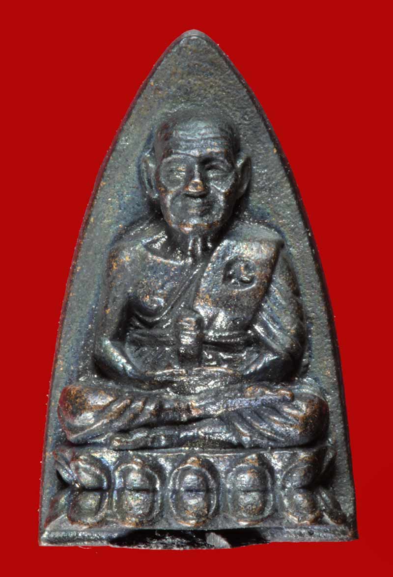 หลวงปู่ทวด หลังเตารีด พิมพ์เล็ก วัดช้างให้ ปัตตานี 