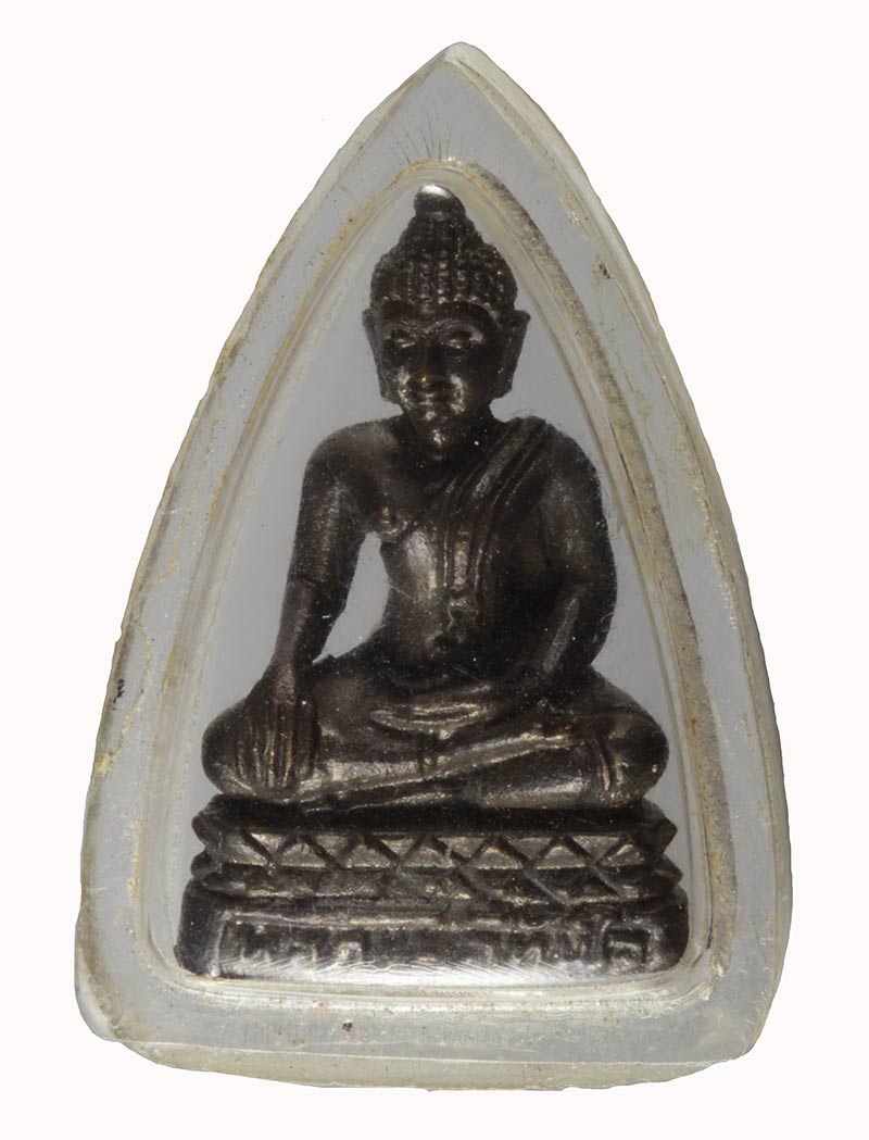 พระกริ่งรูปหล่อ หลวงพ่อทันใจ  วัดเขาถ้ำ จ.ตาก 